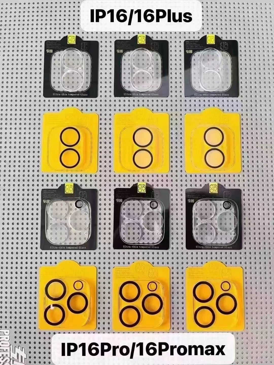PJun Branded Premium 9H Clear Camera Lens Protector- 1pc for Apple iPhone 16 Series 2024 PJun Branded Premium 9H Clear Camera Lens Protector- 1pc for Apple iPhone 16 Series 2024